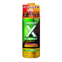 【店頭受取可】X-ENERGY600ml