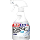 【店頭受取可】アース ダニアーススプレー 無香料 300mL