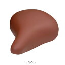ソフトサドル ブラウン【RCP】