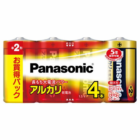 パナソニック アルカリ乾電池 単2形4本パック LR14XJ/4SW【RCP】 パナソニック アルカリ乾電池 単2形4本パック LR14XJ/4SW【RCP】