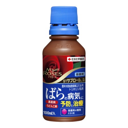 サプロール乳剤100ML