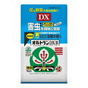 オルトランDX粒剤1KG【園芸薬品殺虫アブラムシ】