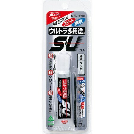 ウルトラ多用途SU クリヤー 10ml【RCP】