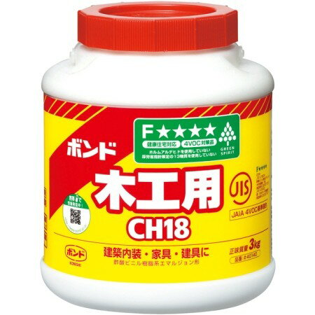 コニシ ボンド CH183kg【RCP】