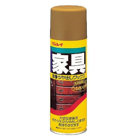 リンレイ家具ワックス330ML【RCP】