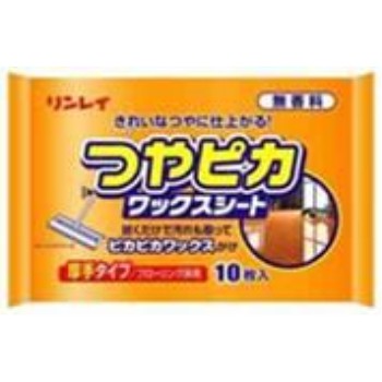 リンレイ ツヤピカワックスシート 無香10枚【RCP】