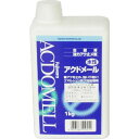 アクドメール 1kg【RCP】
