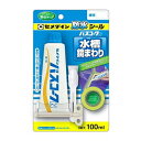 【ポスト投函専用発送】セメダイン バスコークN 100ml 透明【RCP】