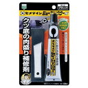 【特徴】●すり減った靴底に塗るだけの補修剤です。●かかとのすり減りだけでなくはがれたときの補修剤としても使用できます。●シンナーを全く含まないので室内でも、いやなニオイがありません。●硬化後は塗装ができ、微妙な色あわせも可能です。【仕様】●容量：50ml●色：ブラックメーカー：セメダイン（株）【接着充てん剤 セメダイン 補修】 【d-glue】