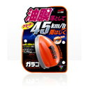 ソフト99 ガラコQ 70ml【RCP】(2)
