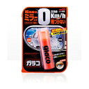 ソフト99 ガラコミラーコート ZERO 40ml【RCP】
