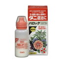 バロックフロアブル20ML【殺虫ダニハダニ】