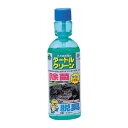 【特徴】●飼育水2Lに上部軽量カップ1杯（10ml）入れるだけで、カメの除菌・脱臭に優れた効果があります。【仕様】●内容量：200mlメーカー：（株）マルカン【カメ用品 消臭 除菌】 【p-aqua】