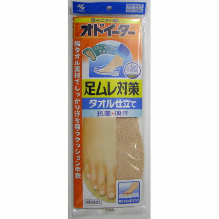 小林製薬 オドイーター足ムレ対策タオル仕立て【RCP】 小林製薬 オドイーター足ムレ対策タオル仕立て【RCP】