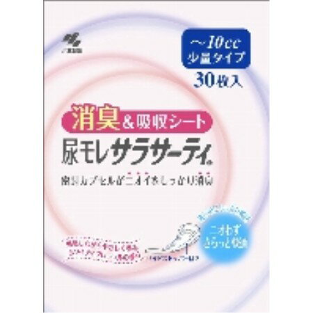 【特徴】●ニオイも尿も閉じ込めて尿モレをしっかりケアできる軽失禁専用シート。【仕様】●内容量：30枚メーカー：小林製薬（株） 【生理用品 軽失禁 シート】 【s-eisei】