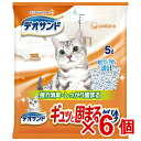 【ケース販売】デオサンド 紙砂5L×6個