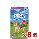 【ケース販売】マナーウェア男の子用LL32枚×8個