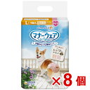 【ケース販売】マナーウェア女の子用Lモーヴピンクドット・ピンクチェック32枚×8個