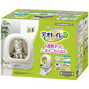デオトイレフード付き本体セットナチュラルアイボリー×1個