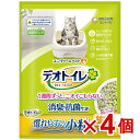 【ケース販売】デオトイレ消臭・抗菌サンド小粒3.8L×4個