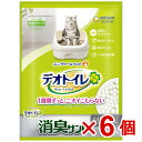【ケース販売】1週間消臭抗菌デオトイレ取替え専用さらさら消臭サンド4L×6個