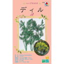 タキイの種 ハーブディル【RCP】