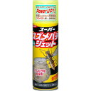スーパースズメバチジェット【RCP】