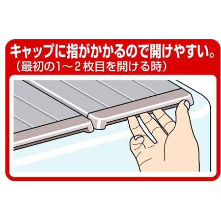AG折りたたみ風呂フタM11（70×109.2cm）（適応の浴槽サイズ：70×110cm）(風呂蓋ふた蓋風呂フタ）