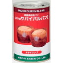 【ポイント10倍 1/24 20:00〜1/28 1:59まで】非常食 ミドリのサバイバルパン ドライリンゴ味（24缶セット）【RCP】