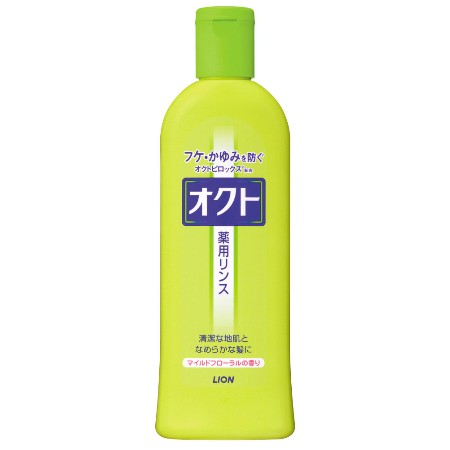 オクトリンス 320ML【RCP】