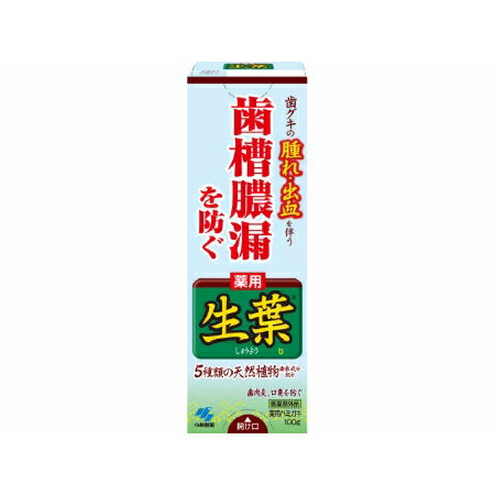 5種類の天然植物由来成分配合、歯槽膿漏を防ぎます出血予防成分ε−アミノカプロン酸を配合、歯槽膿漏による出血を防ぎますヒノキチオールが殺菌、グリチルリチン酸ジカリウムが炎症を防ぎ、歯槽膿漏を防ぎますハーブミントの香りでお口をさわやかにします【仕様】●内容量：100g