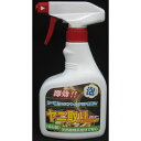 友和 純石鹸ヤニ取りクリーナー 400ML【RCP】