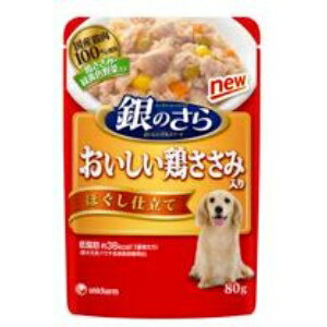 ユニチャーム銀のさらおいしい鶏ささみ入りパウチほぐし仕立て80g