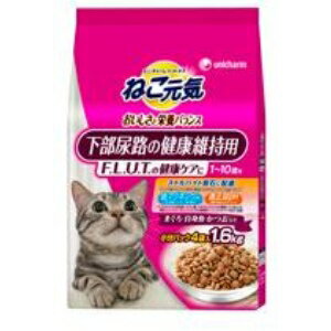 下部尿路の健康維持用1．6kg （猫用 フード キャットフード ）