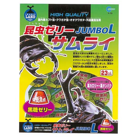 マルカンのベストセラー商品です。長年にわたる生体研究の結果昆虫が大好きな黒糖をゼリーにしました。動植物性タンパク質やアミノ酸など約10種類のビタミンをさらに強化。共食いを防ぎ昆虫の繁殖力を高めます。【製品仕様】容量：16g×23個入り【主要原料】サトウキビエキス・トレハロース・ステロール【製品仕様】容量：16g×23個入り【主要原料】サトウキビエキス・トレハロース・ステロールメーカー：（株）マルカン【昆虫用品】 【insect】