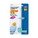 【特徴】●鳥カゴの外から設置するタイプのエサ＆水入れです。●場所をとらず常に新鮮なエサや水を与えることができます。【仕様】●適応鳥種：セキセイインコ、フィンチなど小型鳥類メーカー：（株）スド−【鳥用品 エサいれ 給餌器】