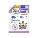 キレイキレイ薬用泡ハンドソープ フローラルソープの香り つめかえ用大型サイズ【RCP】