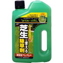 シバキープAL2L【RCP】