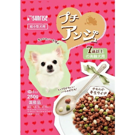 プチアンジュ　超小型犬　7歳以上の高齢犬用　250g【RCP】