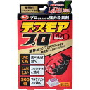 1度食べるだけで効く強力な殺虫剤ねずみ用です。ジフェチアロール配合、ワルファリンの300倍効く殺鼠成分です。クマネズミ、ドブネズミ等の大型ネズミはもちろん、これまでに効きにくかったスーパーラット(ワルファリン抵抗性ネズミ)など、どんなネズミにもしっかり効きます。シールをはがしてそのままお消す防水トレー入りなので、濡れたところや汚れたところにも置けます。医薬部外品。【仕様】●有効成分：ジフェチアロール0.0025%(w/w)●その他の成分：小麦粉、トウモロコシデンプン、安息香酸Naデナトニウム、赤色102号、青色1号、赤色227号、他5成分【ねずみ忌避 ネズミ退治 ネズミ捕り ねずみ対策 ネズミ防止】