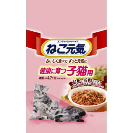 ねこ元気健康に育つ子猫用お魚とお肉ミックスまぐろ・白身魚・チキン・野菜・ミルク入1.6kg