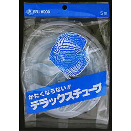 【ポスト投函専用発送】デラックスチューブ白5m【RCP】