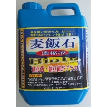 【特徴】岐阜県産麦飯石の吸着効果とミネラル溶出効果に加え、納豆菌の力でコケを抑制。また、魚の消化吸収を助ける効果があります。硝化菌の力で有害であるアンモニアを分解します。【仕様】●内容量：2Lメーカー：（株）ソネケミファ【アクア用品 水槽用品 水質】