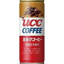 【ポイント10倍 1/24 20:00〜1/28 1:59まで】UCCミルクコーヒー缶 250g×30本セット （1ケース）【RCP】