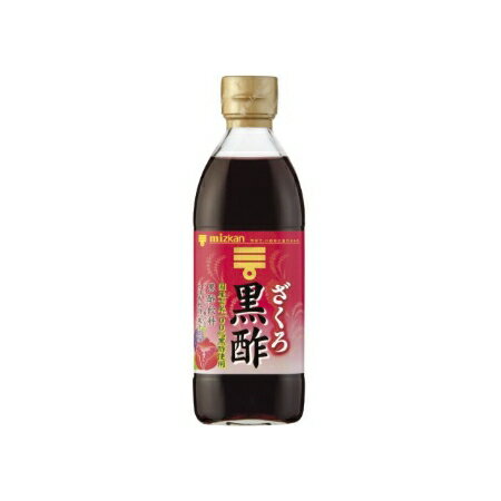 ざくろ黒酢 500ml×6本セット （1ケース）【RCP】