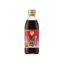ざくろ黒酢 500ml×6本セット (1ケース)【RCP】