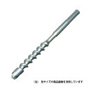 【ポスト投函対応】ミヤナガ SDS−maxビット 17.0X305