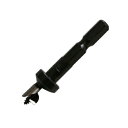 【ポスト投函対応】スターエム 六角軸ダボ錐 8.0MM