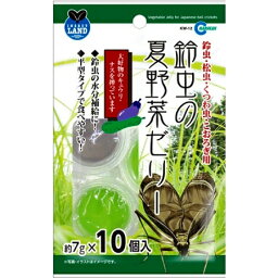 【ポスト投函専用発送】KW-12鈴虫の夏野菜ゼリー10個【RCP】