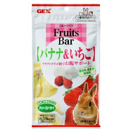 FruitsBarバナナ＆いちご11g